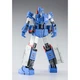 Сборная модель робот 1:72 - XABUNGLE - Hasegawa 64526 - изображение 5