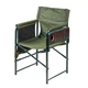 Кресло складное Ranger Guard Olive (1110-RA2207) - изображение 3