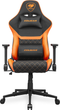 Крісло геймерське Cougar Armor One V2 F Black-Orange (CGR-A2F) - зображення 1