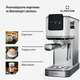 Кофемашина Klarstein SteelPresso Slim 1350 Вт, 20 бар, с сенсорным экраном, капучинатором и функцией эспрессо - изображение 3