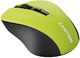 Миша Canyon MW-1 Wireless Yellow (CNE-CMSW1Y) - зображення 2