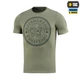 Футболка Необмежено придатний M-Tac Light Olive 2XL 80081038-2XL - зображення 1