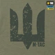 Футболка Необмежено придатний M-Tac Light Olive 2XL 80081038-2XL - зображення 8