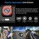 Видеорегистратор Inspire с тремя камерами + WiFi (С309wf ) - изображение 11