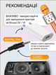 Беспроводной микрофон для караоке UTM WS858 с Bluetooth колонкой и изменением голоса Динамический (WS858LRT) - изображение 6
