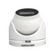 HDTVI відеокамера Hikvision DS-2CE76D0T-ITMF(C) 2.8мм 2 Мп Білий (12179) - изображение 2