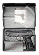 Пневматический пистолет Borner Sport 306 M (С-31) - изображение 8