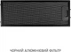 Вытяжка Minola HBI 5614 BLF 1000 LED - изображение 8