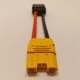 Переходник 30см ХТ120 Female на QS8-S Мale Адаптер LiPo аккумуляторов с кабелем 10AWG коннектор разъем мама папа - изображение 3