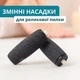 Насадки для электрической роликовой пилки Scholl Velvet Smooth экстра жесткие, сменные шлифовальные ролики для педикюра пяток и стоп, удаление огрубевшей кожи, комплект 2 шт Черные, B6-14 - изображение 1