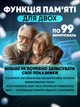 Тонометр автоматический на плечевой запястье с индикатором аритмии Version V10 белый - изображение 3