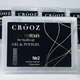Верхні форми для нарощування нігтів Crooz Arched Square №02 (Арочний квадрат) - зображення 1
