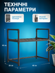 Полка этажерка стеллаж для микроволновки BW GTM Органайзер для кухни подставка для микроволновки Черный - изображение 4