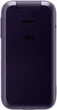 Мобільний телефон HMD 2660 Flip Violet ( Фіолетовий ) - изображение 10