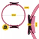 Кольцо для пилатеса 4FIZJO Pilates Ring Pink (P-5907739313058) - изображение 4