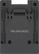 Adapter do reflektora YATO YT-829600 typu Milwaukee (YT-829603) - obraz 4