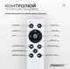 Виброплатформа EasyFit VibroStep Base (EF-0544) - изображение 7