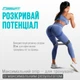 Резинки для фитнеса EasyFit MonoBand набор 3 шт (EF-1812-GY) - изображение 6