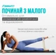 Резинки для фитнеса EasyFit MonoBand набор 5 шт (EF-1813-GY) - изображение 9