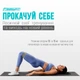 Резинки для фитнеса EasyFit MonoBand набор 5 шт (EF-1813-GY) - изображение 7