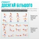 Резинки для фитнеса EasyFit MonoBand набор 5 шт (EF-1813-GY) - изображение 5