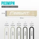 Резинки для фитнеса EasyFit MonoBand набор 5 шт (EF-1813-GY) - изображение 4