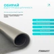 Мини-мат для йоги EasyFit Yoga Pad 3 мм каучук (EF-1932) - изображение 2