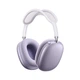 Беспроводные накладные наушники Hoco W65, BT5.4, AUX, 400mAh, 45h, purple - изображение 1