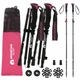 Трекінгові палиці Mountain Goat Pro+ 43-130 см Black/Pink (P-5905973404662) - зображення 2