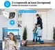 3MP IP PoE Камера видеонаблюдения уличная HFWS 3.6мм - изображение 4