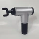 Массажер для тела аккумуляторный Fascial Gun, портативный электрический массажный пистолет с 4 насадками и 6 скоростями, беспроводной вибромассажер для мышц спины, шеи, поясницы, ног и рук Серый KH-032-Gray - изображение 4