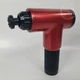 Массажер для тела аккумуляторный Fascial Gun, портативный электрический массажный пистолет с 4 насадками и 6 скоростями, беспроводной вибромассажер для мышц спины, шеи, поясницы, ног и рук Красный KH-032-Red - изображение 2