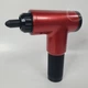 Массажер для тела аккумуляторный Fascial Gun, портативный электрический массажный пистолет с 4 насадками и 6 скоростями, беспроводной вибромассажер для мышц спины, шеи, поясницы, ног и рук Красный KH-032-Red - изображение 3