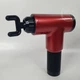 Массажер для тела аккумуляторный Fascial Gun, портативный электрический массажный пистолет с 4 насадками и 6 скоростями, беспроводной вибромассажер для мышц спины, шеи, поясницы, ног и рук Красный KH-032-Red - изображение 4