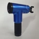 Массажер для тела аккумуляторный Fascial Gun, портативный электрический массажный пистолет с 4 насадками и 6 скоростями, беспроводной вибромассажер для мышц спины, шеи, поясницы, ног и рук Синий KH-032-Blue - изображение 7