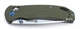 Карманный нож Ganzo G7531-GR Green - изображение 6
