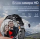Смарт-годинник Android Google Play 1.95” 16/256Gb підтримка 4G Sim карт, камера GPS Wi-fi завантаження програм - зображення 9