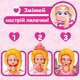 Игровой набор детский с куклой Kookyloos Сердечко с аксессуарами Розовый - изображение 3