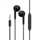 Проводные наушники Hoco M53, 3.5mm, 1.2m, чёрные - изображение 1