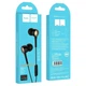 Проводные наушники Hoco M19 Drumbeat Universal, 3.5mm, 1.2m, Чёрный - изображение 6