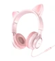 Проводные накладные наушники Hoco W36, 3.5mm, 1.2m, Розовый - изображение 3