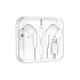 Наушники Hoco M111 Pro, вакуумные, проводные, Lightning, 1.2m, white - изображение 4