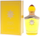 Woda perfumowana unisex Anfar London Discover 100 ml (6292257644142) - obraz 1