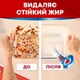 Капсулы для посудомоечной машины Somat Excellence 3-in-1 70 шт (9000101832044) - изображение 3