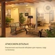 Настольный обогреватель Blumfeldt Loras Style (10035344) 1500 Вт - изображение 4