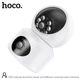 IP-камера Hoco 1080P Dual-lens 360° Wi-Fi 2.4G Білий (DI53) - зображення 4
