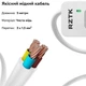 Сетевой фильтр-удлинитель RZTK MaxLine 530 16A 3 м 5 розеток White - изображение 3