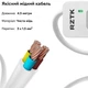 Сетевой фильтр-удлинитель RZTK MaxLine 545 16A 4.5 м 5 розеток White - изображение 3