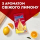 Ароматизатор для посудомийної машини Somat Deo Duo-Pearls Lemon & Orange (9000101000436) - зображення 4