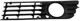 Решітка бампера права Audi A4 B6 00-04 LKQ 8E0807682A01C - зображення 6